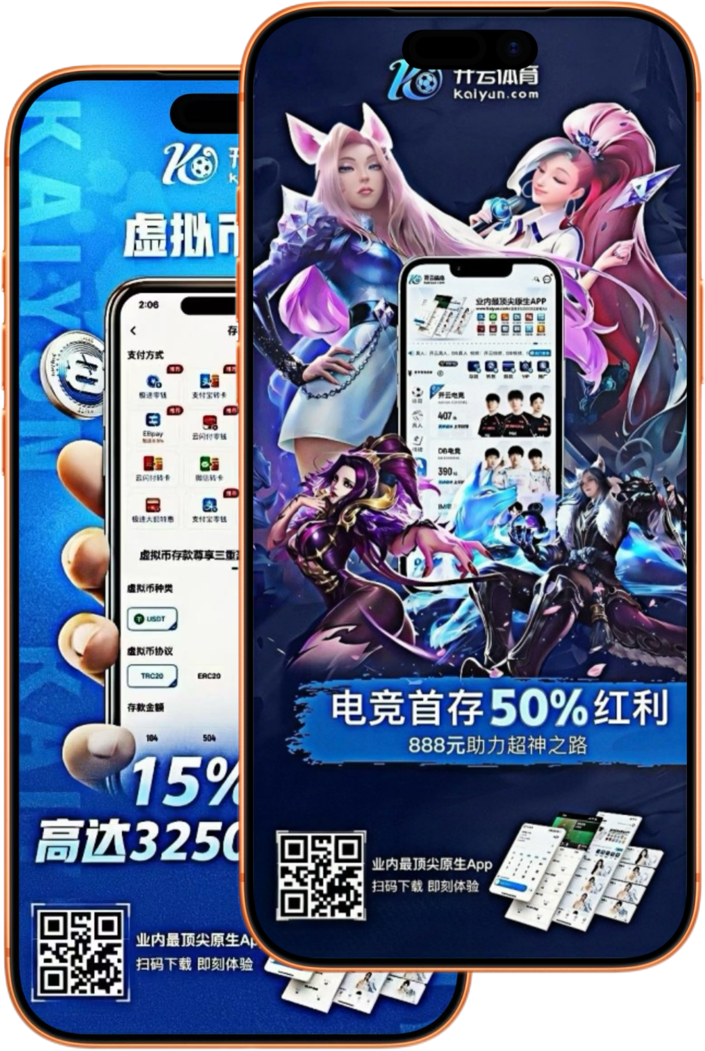 明升网上娱乐城